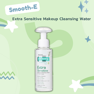 Smooth-E Extra Sensitive Makeup Cleansing Water OHO999.com
