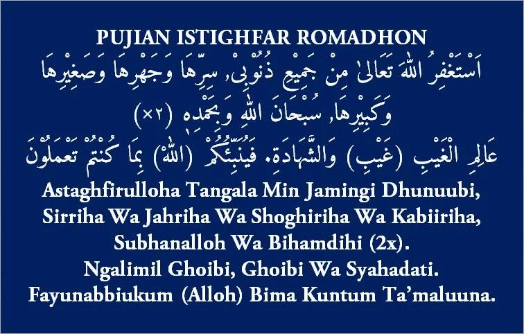 Bacaan Pujian Istighfar Bulan Ramadhan serta Manfaat Memperbanyak Istighfar Romadhon