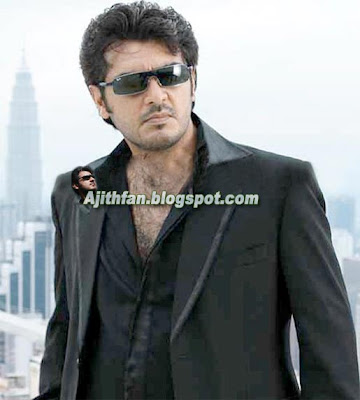 Billa, ajith, nayantara, namitha, stills, gallery, pics, photo, pictures