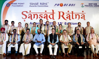 Sansad Ratna Awards 2025 Sansad Ratna Awards 2025