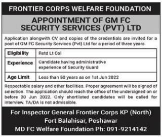 Frontier Corps Welfare Foundation Jobs 2022
