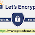 Install the free SSL certificate from Letsencrypt to Image Hosting