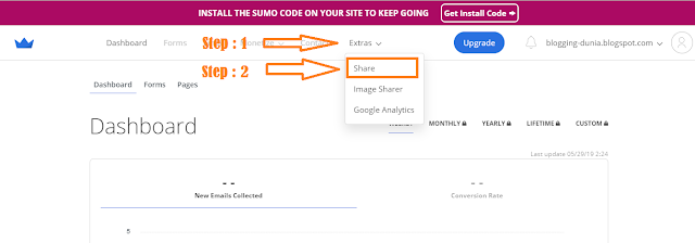 how to add sumo in blogger