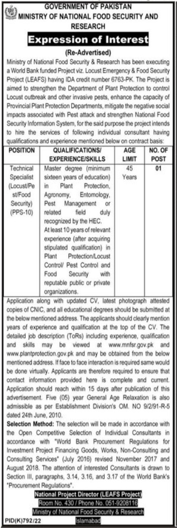 Ministry of National Food Security & Research Jobs 2022
