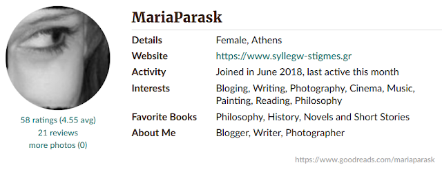 My Profile goodreads MariaParask