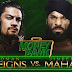 شاهد عرض موني ان ذا بانك 18/6/2018 بث مباشر الليله على الانترنت اون لاين !! WWE Money in the Bank