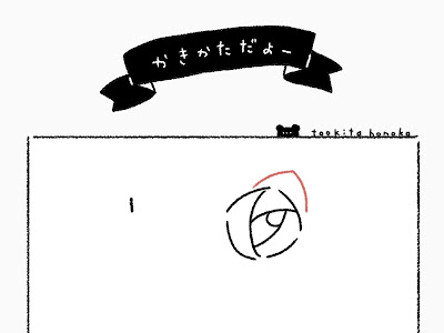 √99以上 花の絵簡単バラ 150052