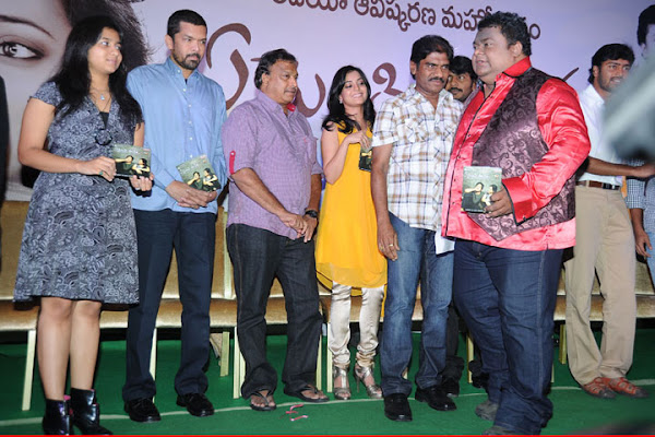 Yemaindhi Eevela Music Launch gallery