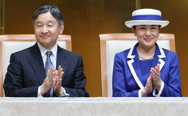 Empress Masako wore a royal blue blazer and royal blue skirt, Pearl brooche and pearl earrings