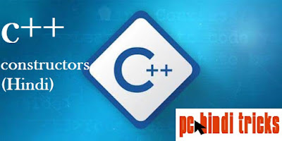 c++ constructors