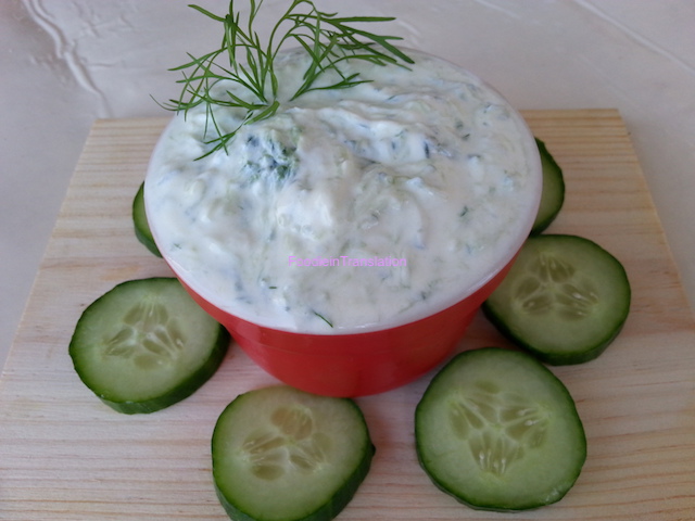 Tzatziki - Salsa Tzatziki