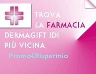 Logo DermaGift ti regala una ricarica telefonica