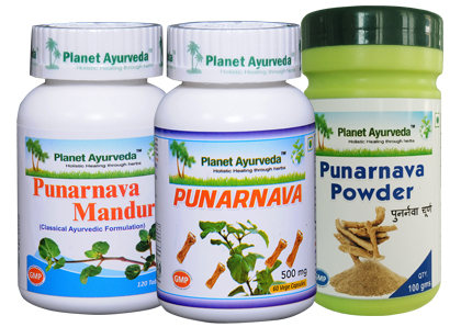 punarnava capsules, punarnava mandur, punarnava powder, punarnava, herbal remedy, herbal supplement