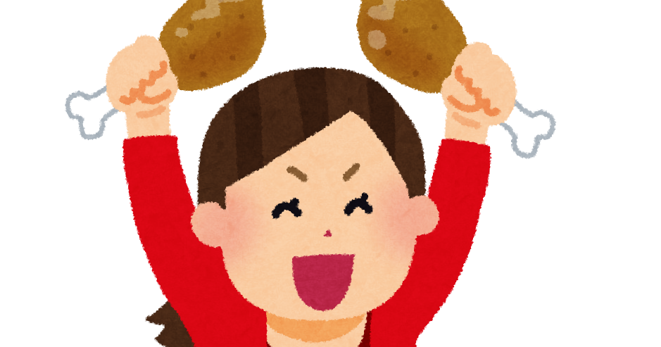 肉食系女子のイラスト かわいいフリー素材集 いらすとや