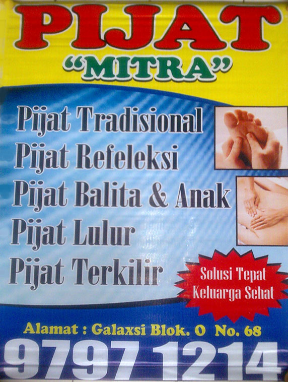 PIJAT MITRA GALAXY