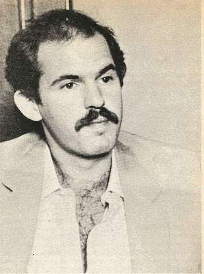 Γιώργος Παπανδρέου 1982