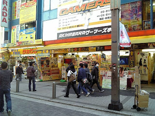 hobby shop in akihabara