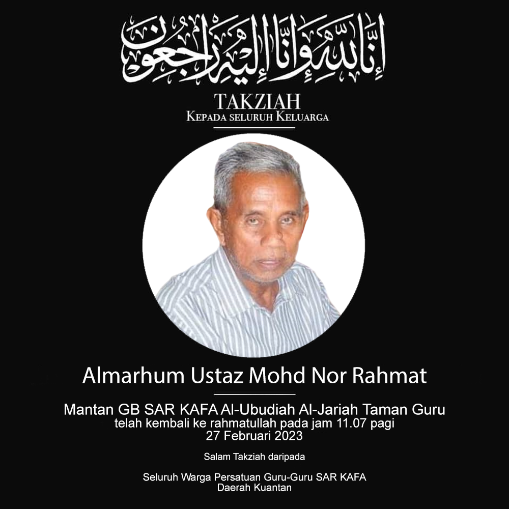 Salam Takziah buat Seluruh Keluarga Almarhum Ustaz Mohd Nor Rahmat