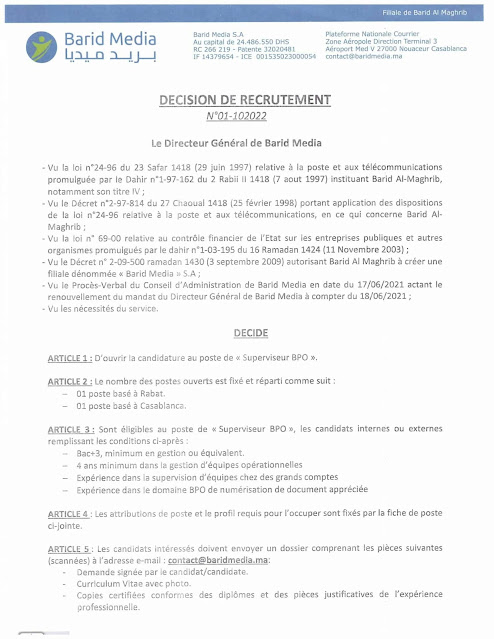 Concours de recrutement Barid Media 2022 (6ème place)