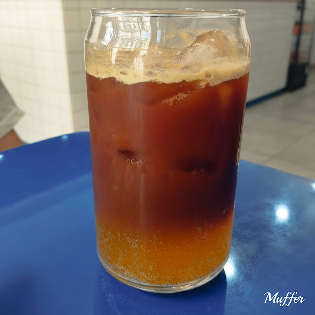 R3 Coffee - Ginger espresso