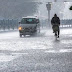 காலநிலையில் ஏற்பட்டுள்ள மாற்றம் - நாட்டின் பல பாகங்களில் மழை