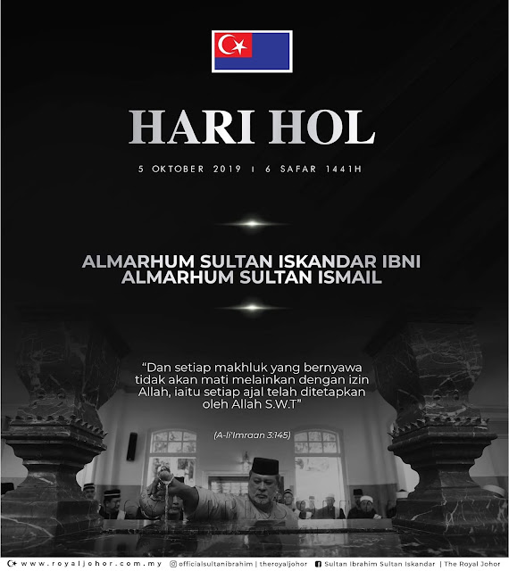 5 Oktober 2019 Hari Hol Negeri Johor Aku Sis Lin
