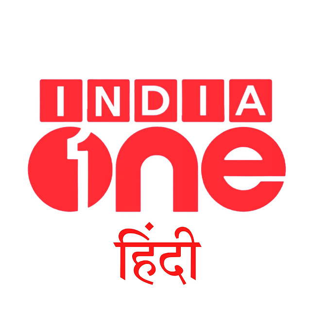 India One Hindi News