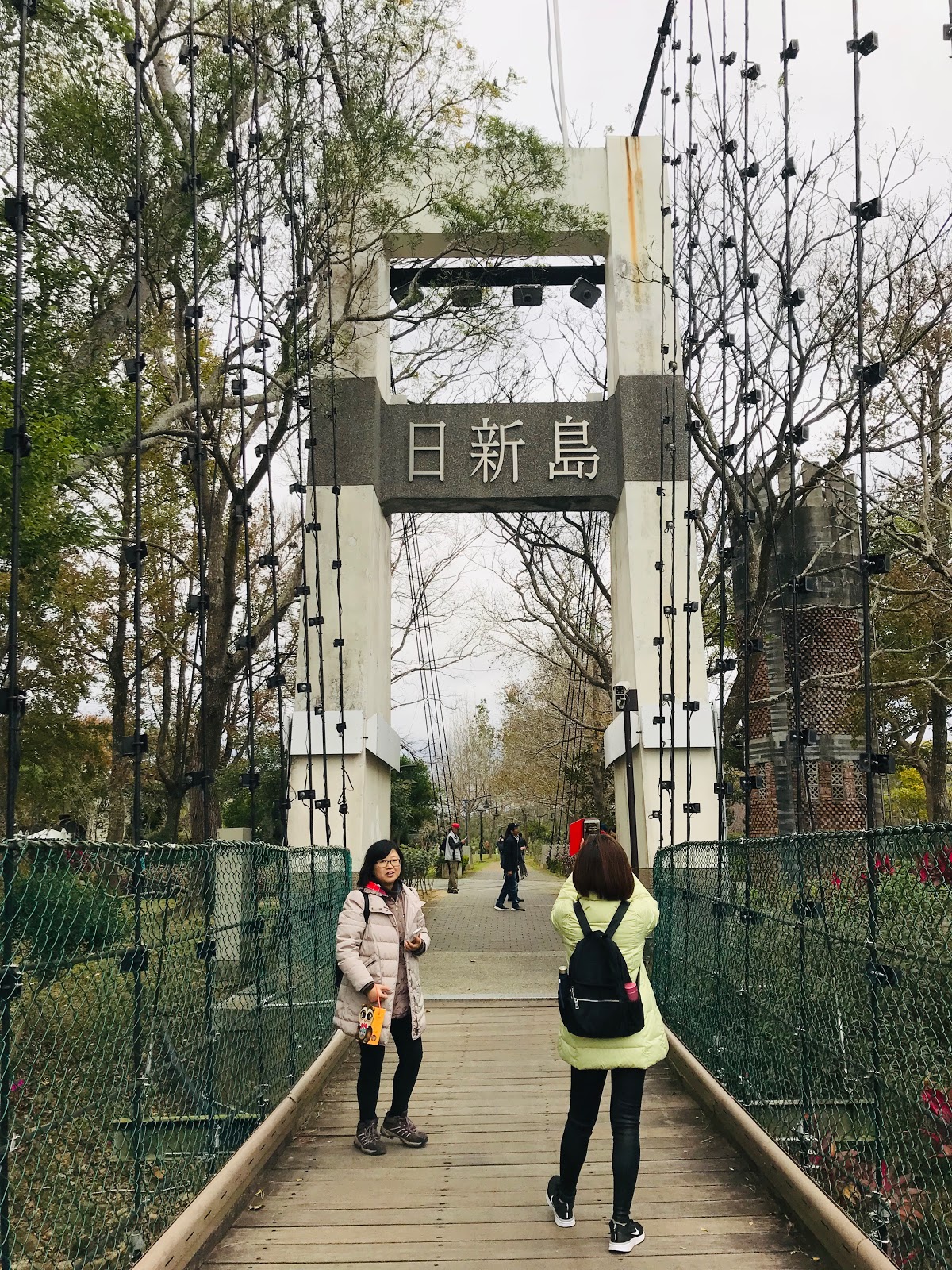 頭屋景點 明德水庫．日新島