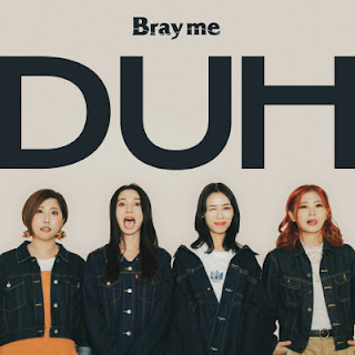 [Album] Bray me – DUH (2024/Flac/RAR)