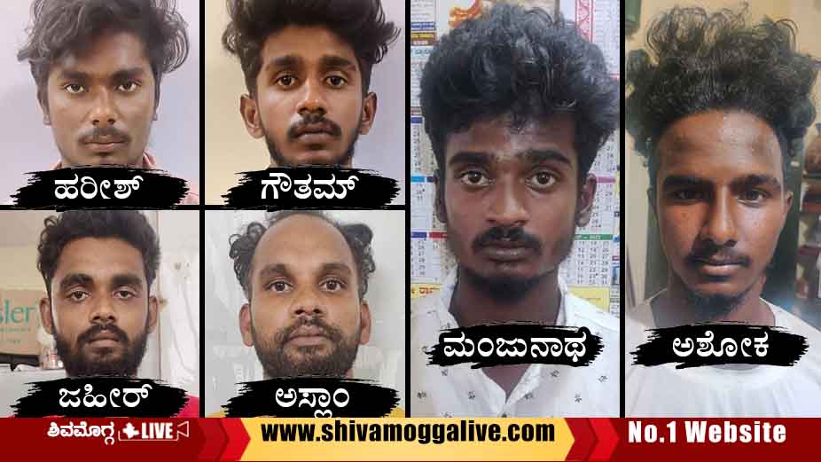 six arrest in bhadravathi