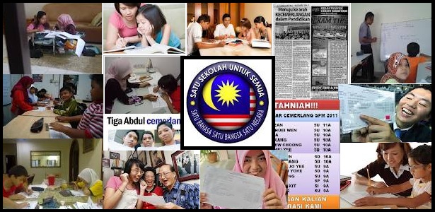 1 HomeTuisyen - UPSR / PMR / SPM / STPM: >> Please Fill In 