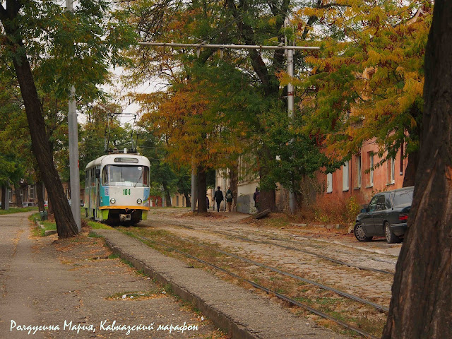 Пятигорск осень фото