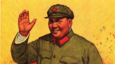 122 Aniversario del nacimiento del camarada Mao: "el marxismo leninismo hasta sus últimas consecuencias"