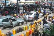 Subsidy Report Between FG And NLC Today