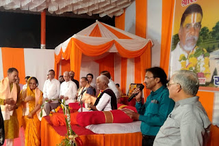 भगवान राम और सीता का अद्भुत प्रेम प्रसंग सुनकर श्रोता हुए भाव विभोर  | #NayaSaveraNetwork