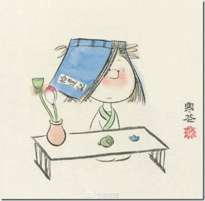 Peanuts X China Chic by froidrosarouge 花生漫畫 中國風 by寒花  Peppermint Patty 4