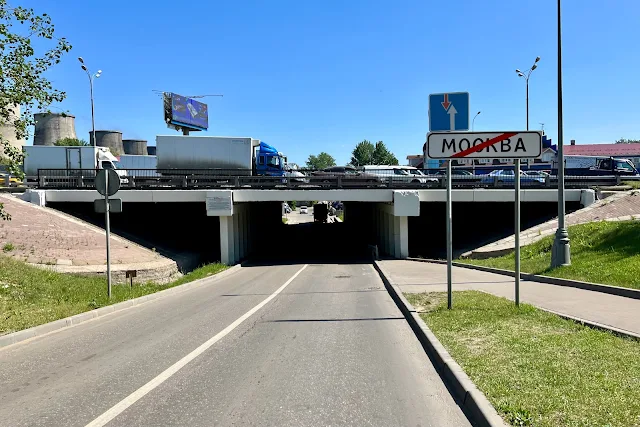 МКАД, 18-й километр, автомобильный путепровод «Капотня – Дзержинский»