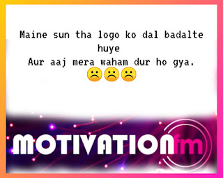 Army lover inspiretional qoutes