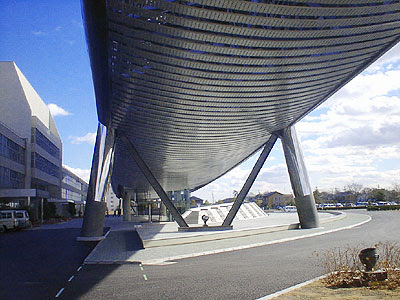 Sanyo Solar Ark Energy Museum