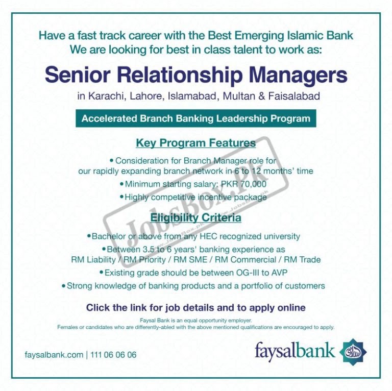 Faysal Bank Limited Jobs 2022 - https://faysalbank.rozee.pk/jobs.php