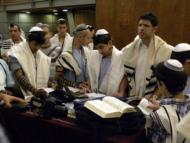 Wailing Wall Jerusalem