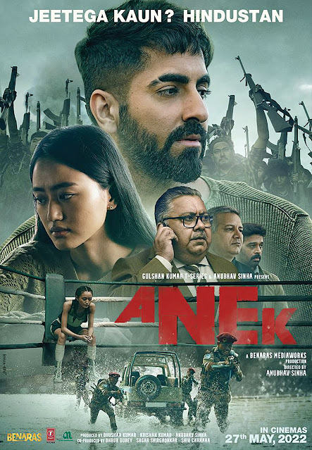 Anek (2022)  - Hindi Movie - The Movie Song Lover