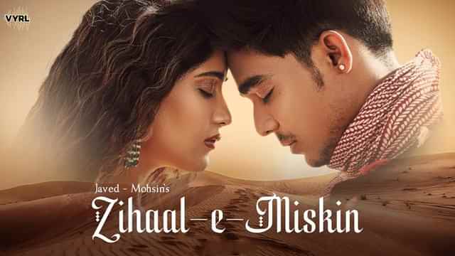 Zihaal e Miskin Lyrics by Vishal Mishra, Shreya Ghoshal