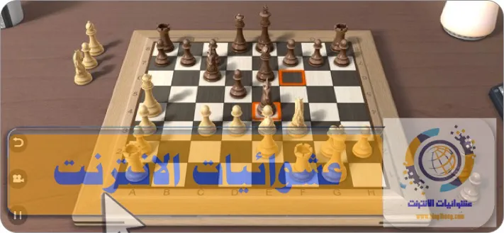 أفضل العاب الشطرنج لأجهزة iOS، تطبيقات الشطرنج الرائعة لأجهزة iPhone و iPad، العاب الشطرنج ثلاثية الأبعاد لأجهزة iOS، ألعاب الشطرنج مع واجهات سهلة الاستخدام لأجهزة iPhone و iPad، تجربة الشطرنج الواقعية على أجهزة iOS، العاب الشطرنج المتعددة اللاعبين لأجهزة iPhone و iPad، تطبيقات الشطرنج مع مستويات صعوبة متعددة لأجهزة iOS، ألعاب الشطرنج مع ميزات التحليل والتدريب لأجهزة iPhone و iPad، العاب الشطرنج الإلكترونية لأجهزة iOS، تطبيقات الشطرنج الشهيرة والمشهود لها لأجهزة iPhone و iPad.  يرجى ملاحظة أن توافر الألعاب المذكورة قد يختلف على حسب الوقت والمنطقة، لذا يمكنك استخدام هذه الكلمات المفتاحية للبحث في متجر التطبيقات لنظام iOS والاطلاع على التطبيقات المتاحة حاليًا.