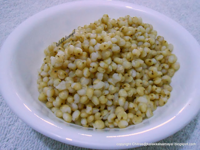 Cooked Cholam [ Sorghum ]