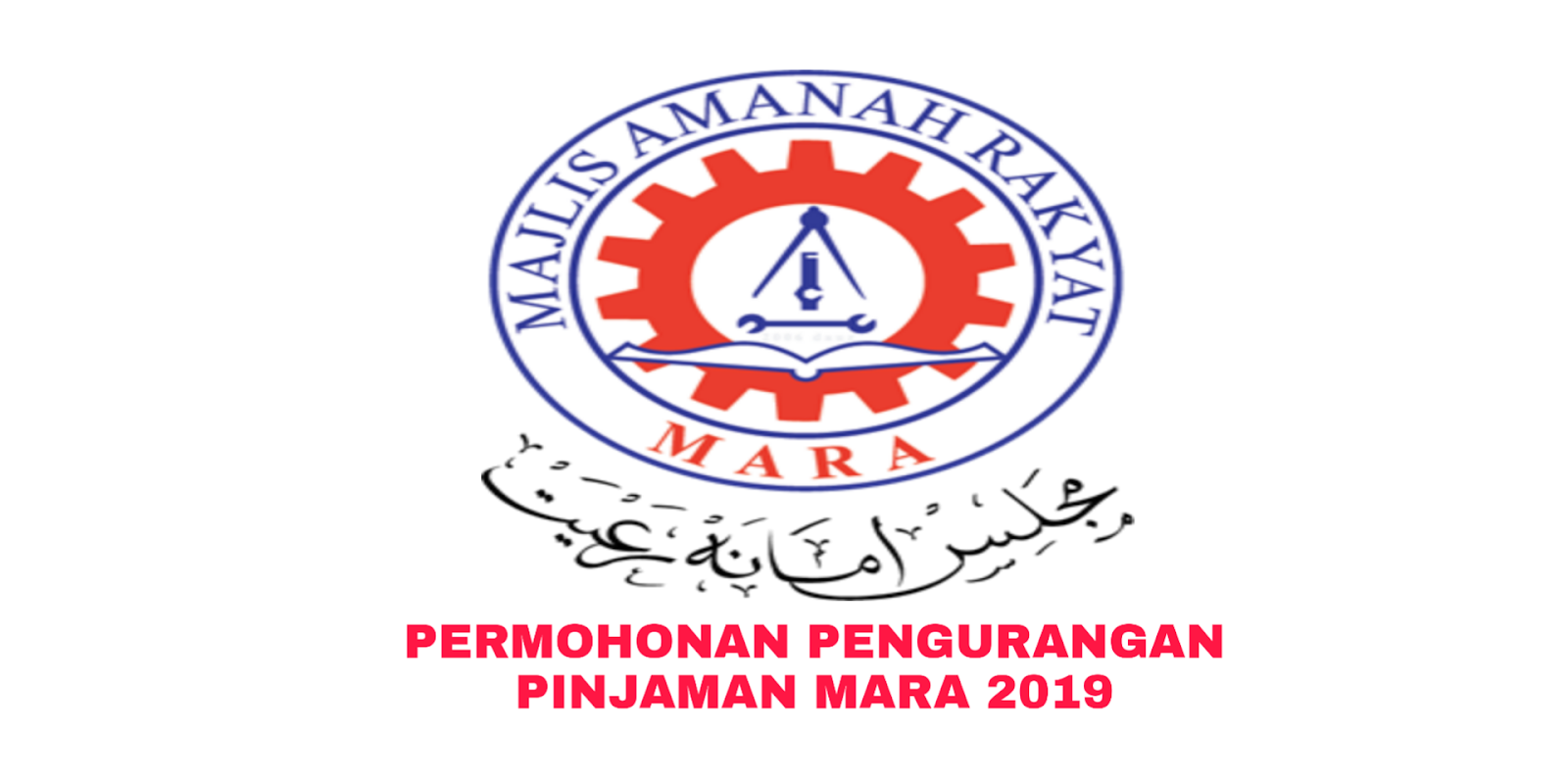 Permohonan Pengurangan Pinjaman Mara 2021 Online Semakan Upu