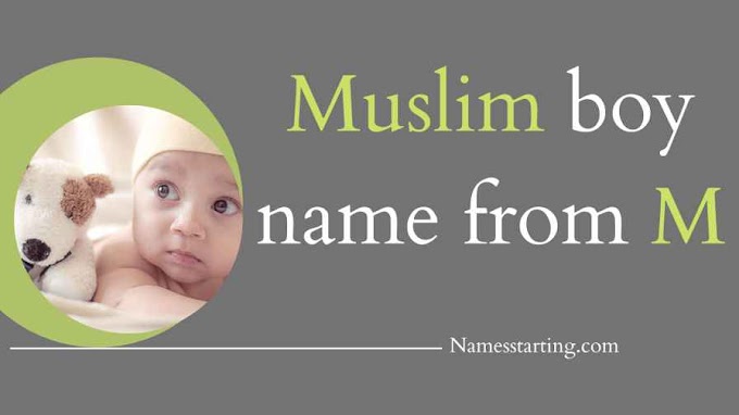 Latest 2023 ᐅ Muslim boy names starting with M | Muslim boys name with M