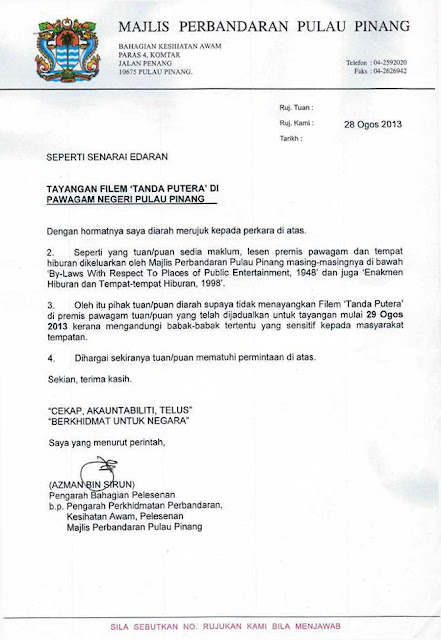 Contoh Surat Rasmi Aduan Kepada Majlis Perbandaran