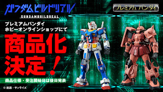 Gundam Build Real Live-Action will Start Broadcasting