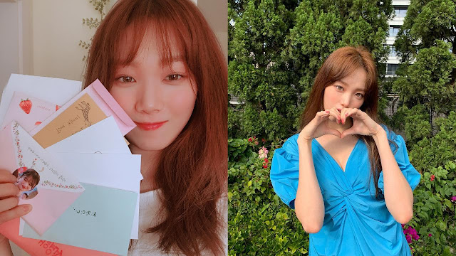 Lee Sung Kyung Profil